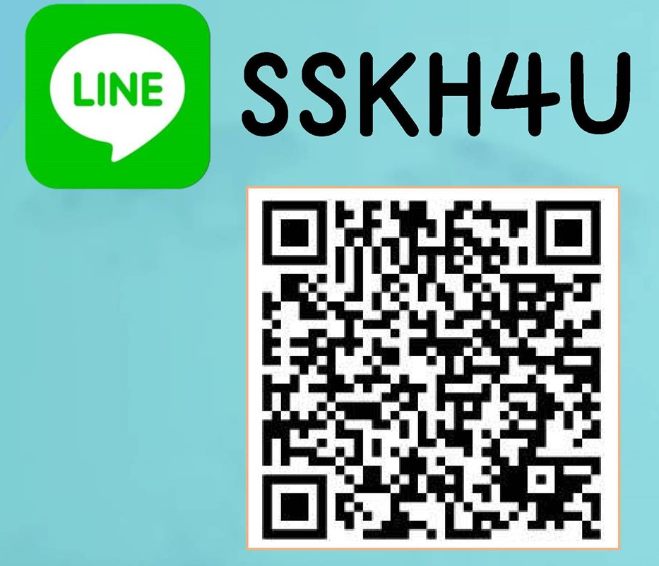 SSKH